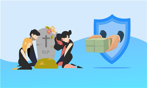 养老保险 养老保险